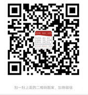大众彩票入口welcome