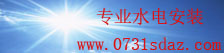 大众彩票入口welcome